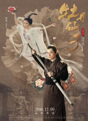 《梦幻世界》的社交功能：交友与团队合作攻略